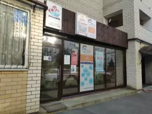 Фотография Швейная мастерская  5