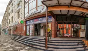 Фотография Силуэт 4