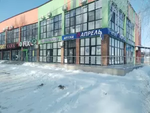 Фотография Модница 1