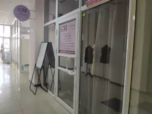 Фотография Ателье 3