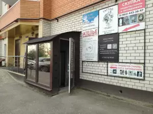 Фотография naoblake.ru 1
